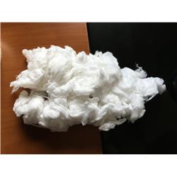 Bleached Cotton Combers